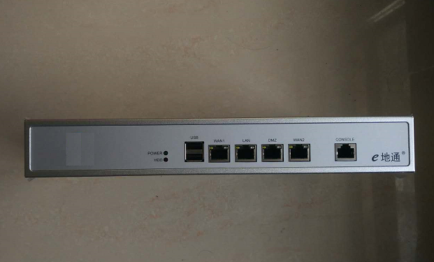 广域网加速-e地通VPN